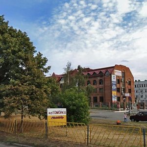 Sverdlova Street, 15Б ، تولياتي: صورة