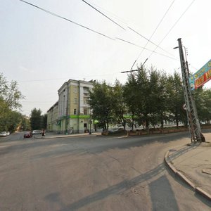 Екатеринбург, Улица Грибоедова, 28: фото