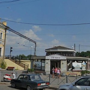Ломоносов, Привокзальная площадь, 1Б: фото