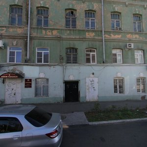 Астрахань, Улица Тургенева, 15/1: фото