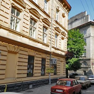 Vulytsia Stefanyka, No:21, Lviv: Fotoğraflar