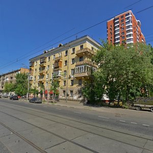 Москва, Первомайская улица, 105: фото