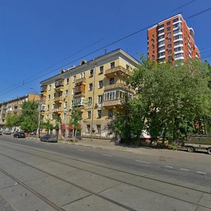 Pervomayskaya Street, 105, Moscow: photo