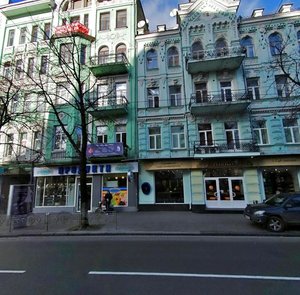 Velyka Zhytomyrska Street, 40, Kyiv: photo