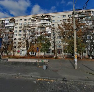 Peremohy Avenue, No:16, Kiev: Fotoğraflar