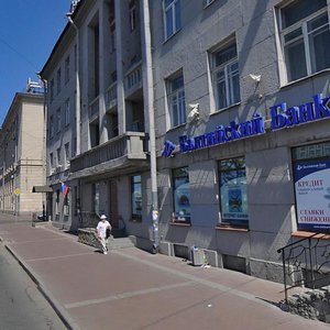 Moskovskiy Avenue, 164, Saint Petersburg: photo