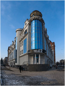 Demonstratsii Street, 1Г, Tula: photo