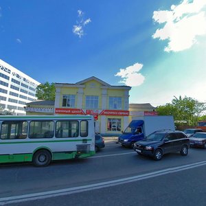 Красногорск, Почтовая улица, 16: фото