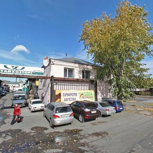 Korolenko Street, 39, Barnaul: photo
