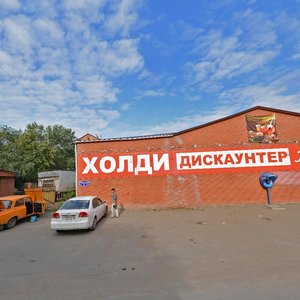Омск, Взлётная улица, 6: фото