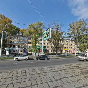 Metallurgov Avenue, 29 ، نوفوكوزنتسك: صورة