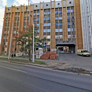 Cimirazieva Street, 9, Minsk: photo