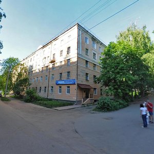 Gagarina Street, 3 ، : صورة