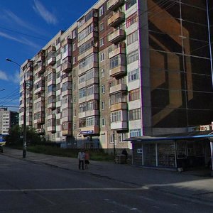 Krupskoy Street, 1, Murmansk: photo