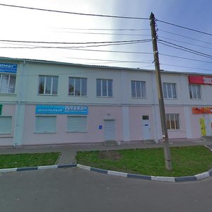Ulitsa Shchepkina, 24 ، : صورة
