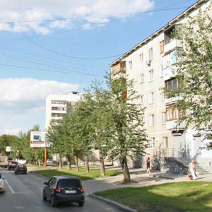 Kraulya Street, 61 ، يكاترينبورغ: صورة