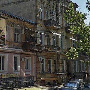 Одесса, Базарная улица, 52: фото