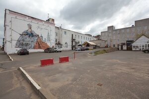 Рыбинск, Улица Ломоносова, 2: фото