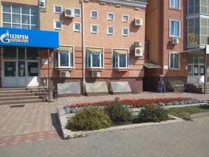 10 Avgusta Street, 18А, Ivanovo: photo