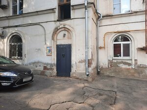 Lva Tolstogo Street, 121, Samara: photo