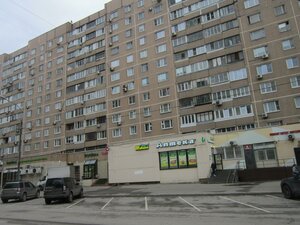 Perovskaya Street, 33к1 ، موسكو: صورة