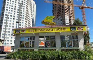 Sulimova Street, 7Б, Yekaterinburg: photo