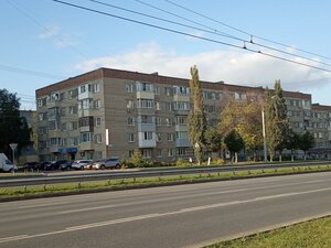 9th Pyatiletki Avenue, 3, Cheboksary: photo