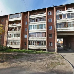 Ulitsa Lytkina, 29А, : foto