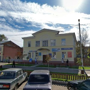 Lenina square, 19, Borovsk: photo