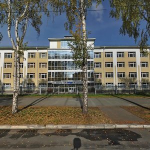 Nagovitsyn Street, 10к6, Izhevsk: photo