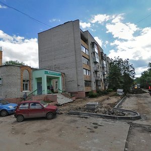 Pionerskaya Street, 2 ، : صورة