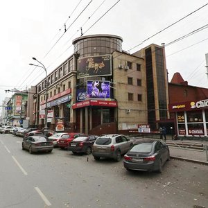 Komsomolsky Avenue, 15В, Perm: photo