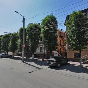 Кропивницкий, Улица Шевченко, 18А: фото