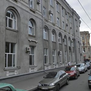 Kooperatyvna Street, 12/14, Kharkiv: photo