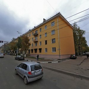 Tolbukhina Avenue, No:40, Yaroslavl: Fotoğraflar