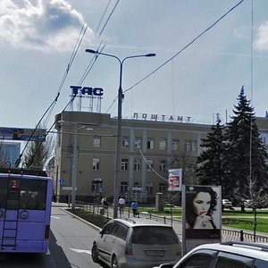 Artema Street, 72, : foto