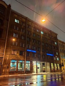 Sadovaya Street, 53, Saint Petersburg: photo