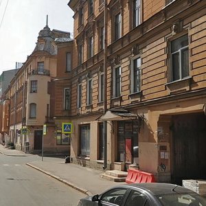 Voskova Street, 16, Saint Petersburg: photo