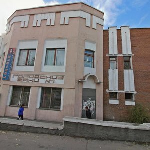 Smolina Street, 57, Ulan‑Ude: photo