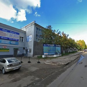 Ivana Popova Street, 61 ، كيروف: صورة
