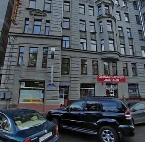 Lva Tolstogo Street, 7, Saint Petersburg: photo