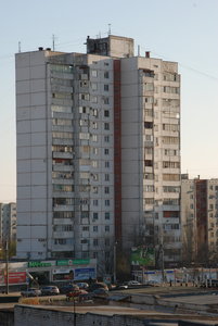 Bibliotechnaya ulitsa, 16, Volgograd: photo