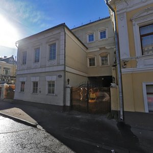 Sadovnicheskaya Street, 52с1, Moscow: photo