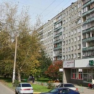 Ispolkoma Street, 6, Nizhny Novgorod: photo