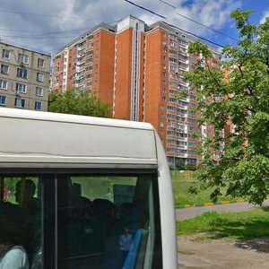 Grekova Street, 5 ، موسكو: صورة