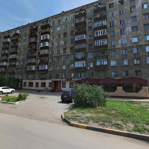 Metallwrgter Avenue, 7/3, : foto