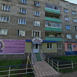 Khudayberdina Street, 89, : foto