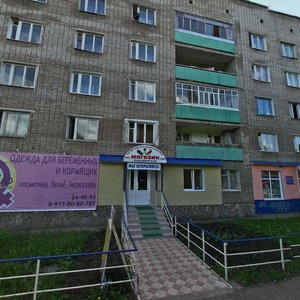 Khudayberdina Street, 89, Sterlitamak: photo