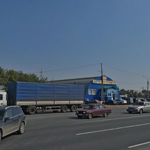 Тольятти, Обводное шоссе, 64: фото