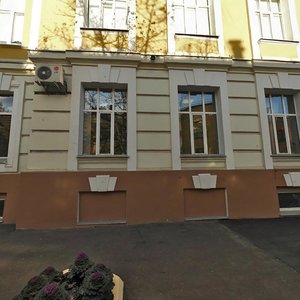 Mokhovaya Street, 11с9 ، موسكو: صورة